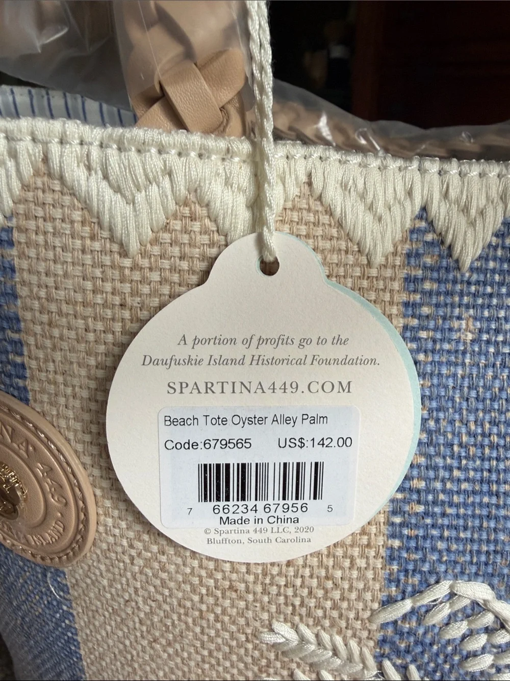 Spartina 449 Blue and Cream Striped Palm Tote with Tassels - Picture 2 of 6
